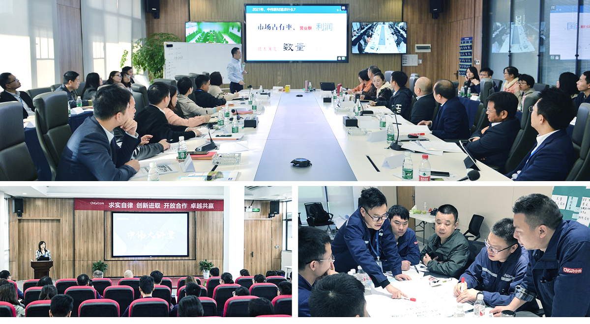 �������ʹ���-׷�󿵽�,����һ������