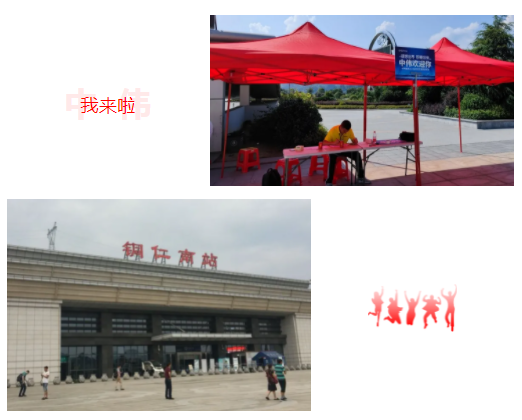 �������ʹ���-׷�󿵽�,����һ������