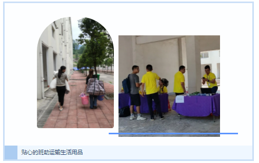 �������ʹ���-׷�󿵽�,����һ������