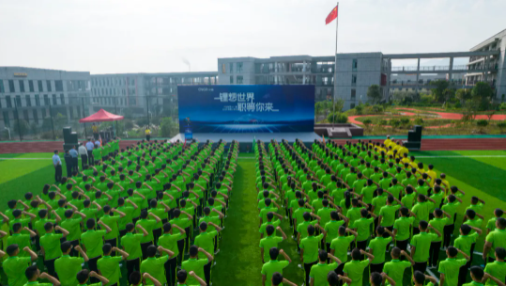 �������ʹ���-׷�󿵽�,����һ������