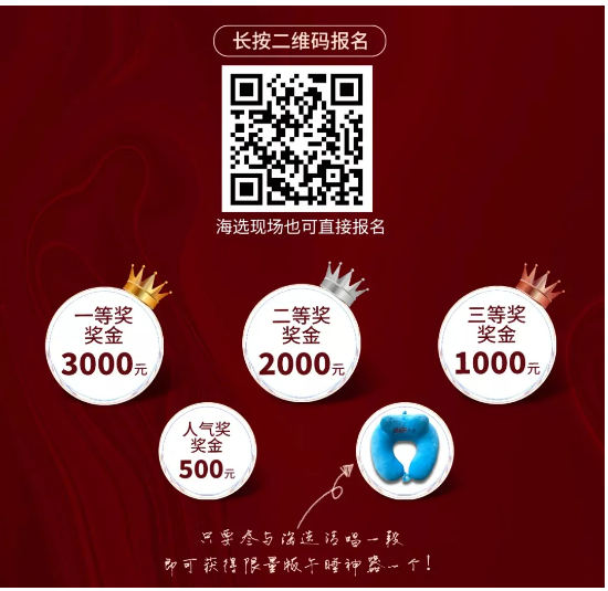 �������ʹ���-׷�󿵽�,����һ������