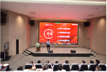 �������ʹ���-׷�󿵽�,����һ������