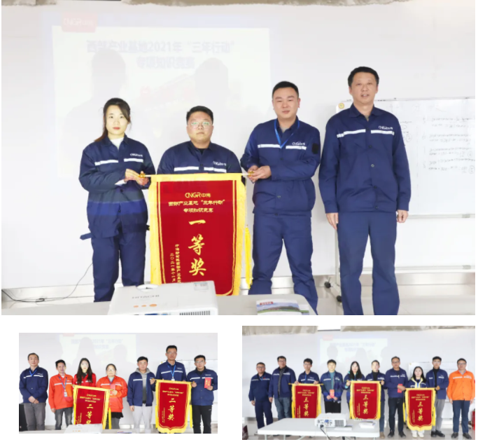 �������ʹ���-׷�󿵽�,����һ������