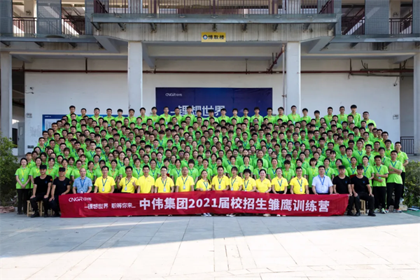 �������ʹ���-׷�󿵽�,����һ������