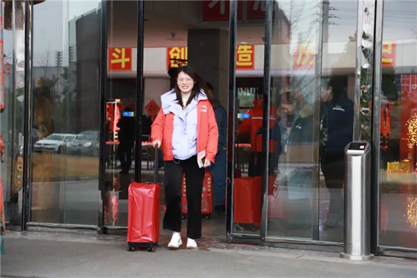 �������ʹ���-׷�󿵽�,����һ������