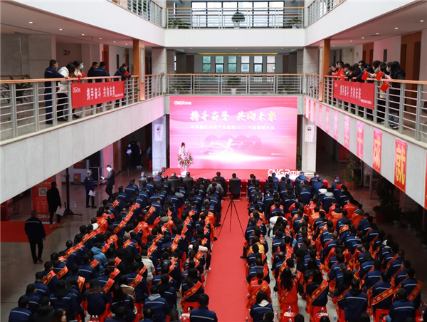 �������ʹ���-׷�󿵽�,����һ������