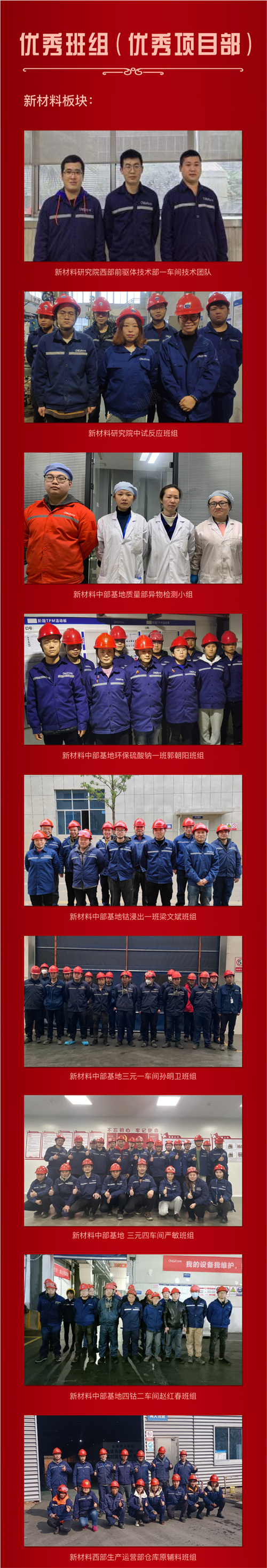 �������ʹ���-׷�󿵽�,����һ������