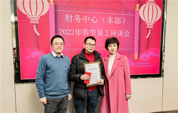 �������ʹ���-׷�󿵽�,����һ������