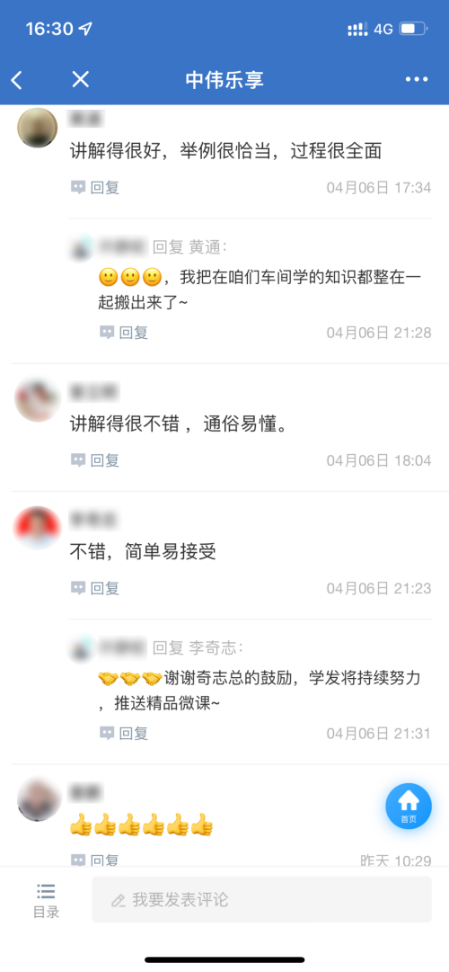 �������ʹ���-׷�󿵽�,����һ������