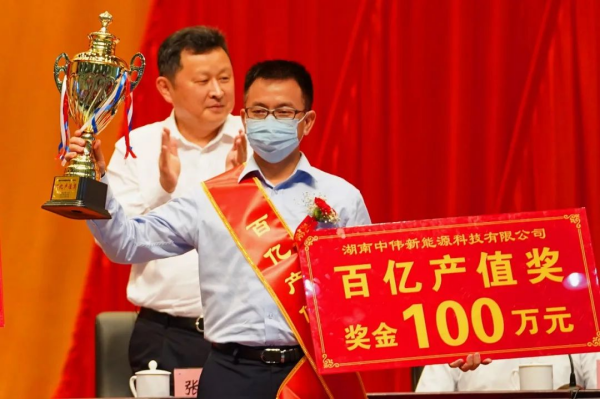 �������ʹ���-׷�󿵽�,����һ������