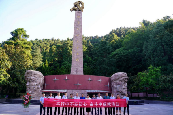 �������ʹ���-׷�󿵽�,����һ������