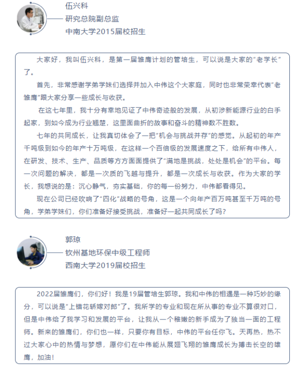 �������ʹ���-׷�󿵽�,����һ������