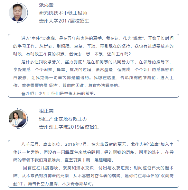 �������ʹ���-׷�󿵽�,����һ������