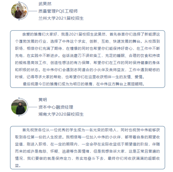 �������ʹ���-׷�󿵽�,����һ������