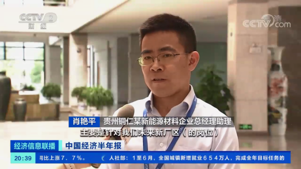 �������ʹ���-׷�󿵽�,����һ������