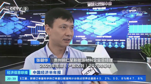 �������ʹ���-׷�󿵽�,����һ������