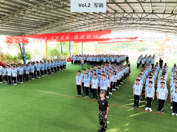 �������ʹ���-׷�󿵽�,����һ������