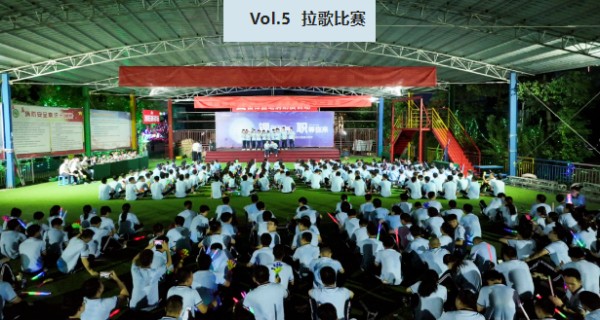 �������ʹ���-׷�󿵽�,����һ������