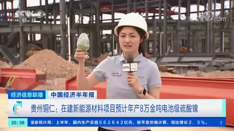 �������ʹ���-׷�󿵽�,����һ������