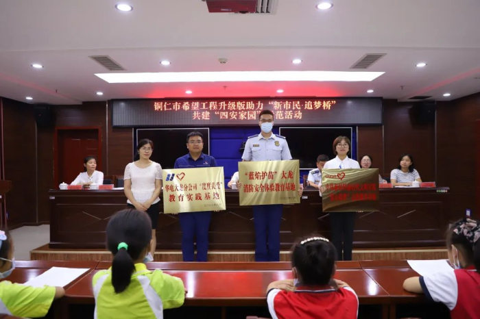 �������ʹ���-׷�󿵽�,����һ������