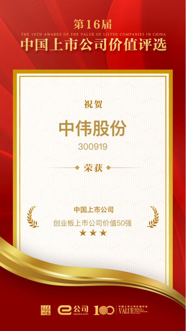 �������ʹ���-׷�󿵽�,����һ������