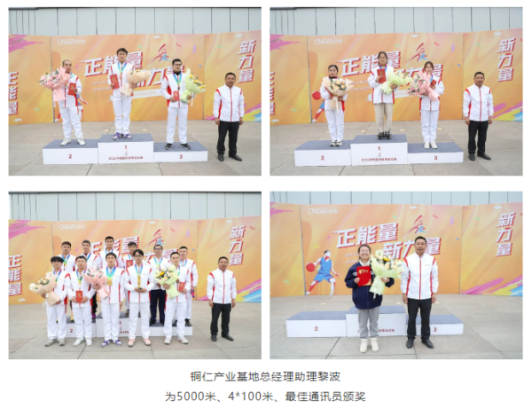 �������ʹ���-׷�󿵽�,����һ������