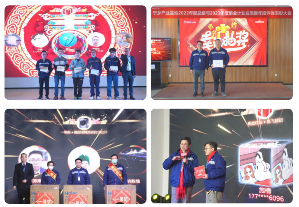 �������ʹ���-׷�󿵽�,����һ������