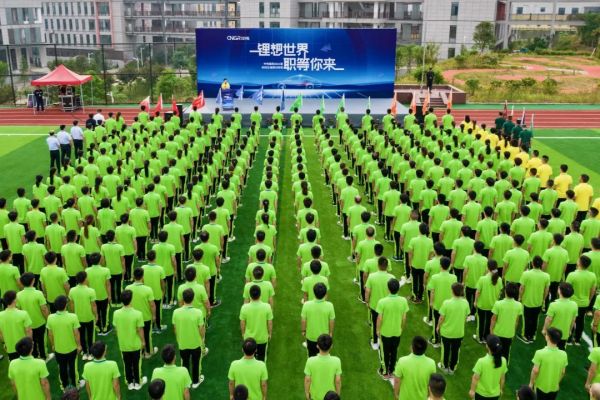 �������ʹ���-׷�󿵽�,����һ������