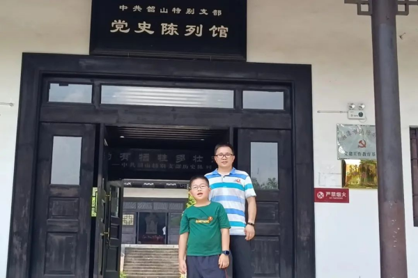 �������ʹ���-׷�󿵽�,����һ������