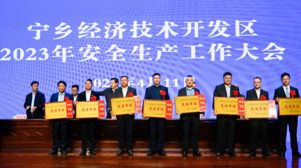 ��������:66856top���繤ҵ���ػ������羭����A���徲�����Ƚ���λ