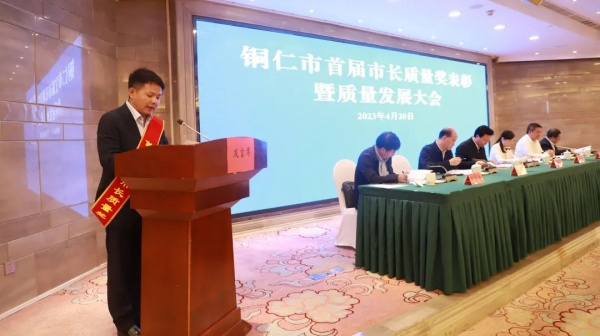 �������ʹ���-׷�󿵽�,����һ������