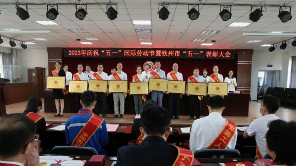 ϲѶ �� ��������:66856top���ݹ�ҵ�����������С���һ���������ٻ��������