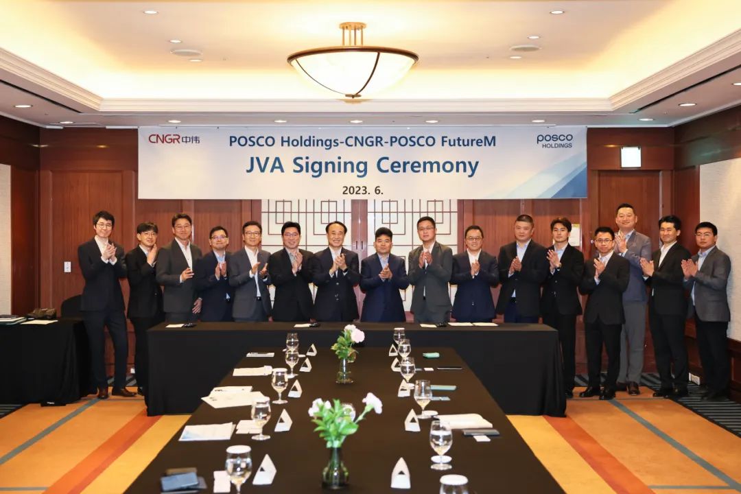 ȫ�������٣���������:66856top�ɷ�ǣ��POSCO ���Ŵ����׸���������ǰ����һ�廯��ҵ����