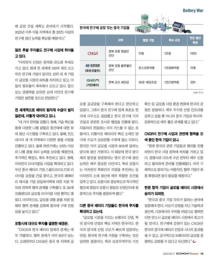 �������ʹ���-׷�󿵽�,����һ������