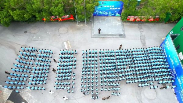 �������ʹ���-׷�󿵽�,����һ������