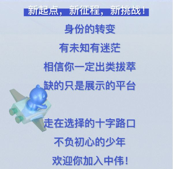 �������ʹ���-׷�󿵽�,����һ������