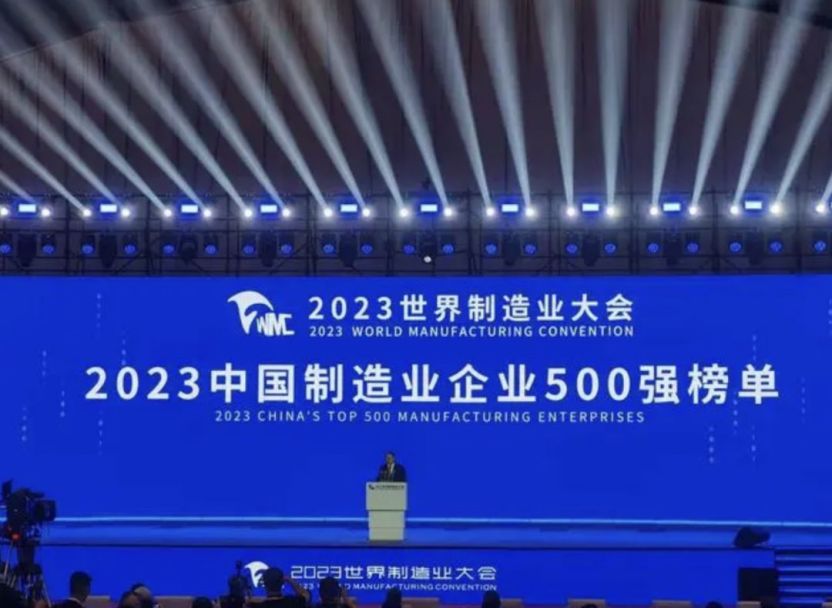 �������ʹ���-׷�󿵽�,����һ������