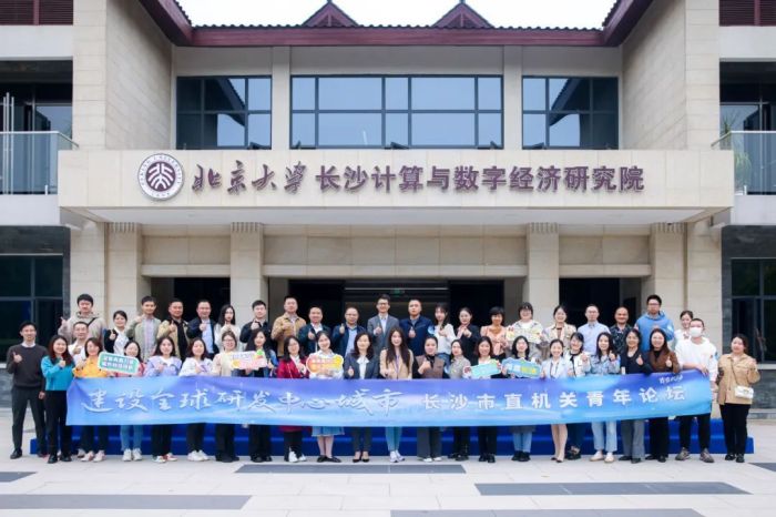 �������ʹ���-׷�󿵽�,����һ������