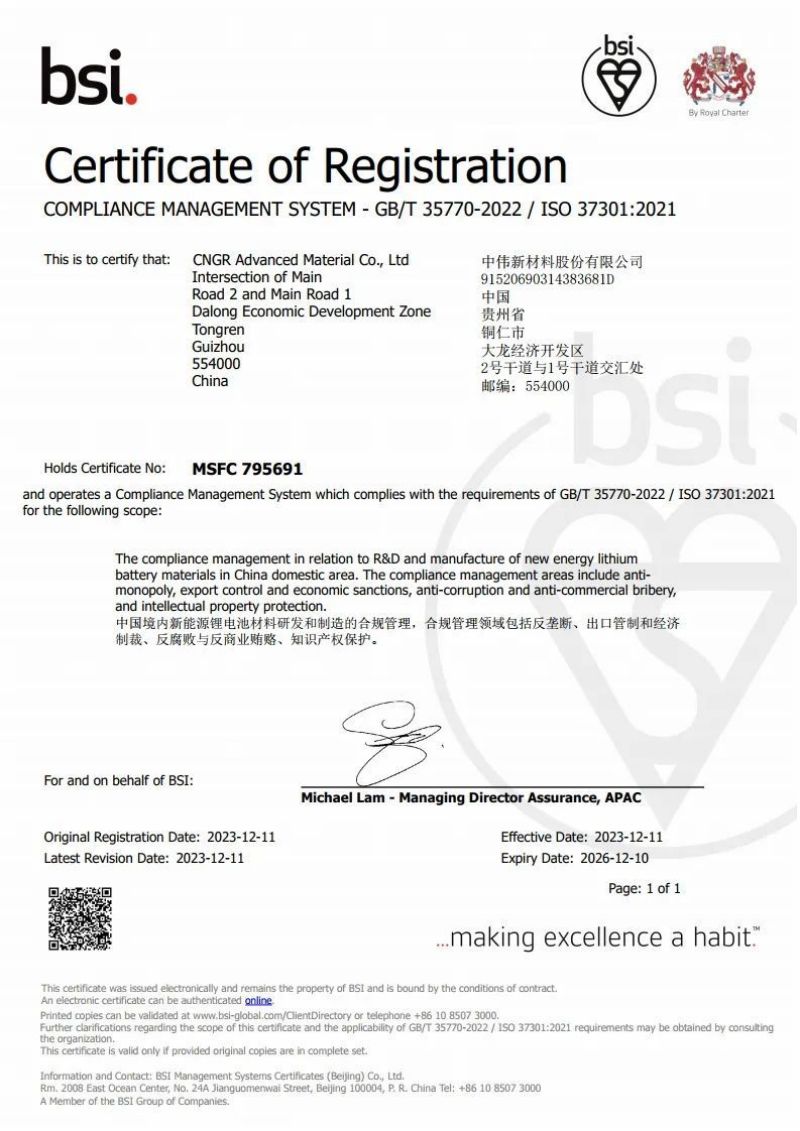 �������ʹ���-׷�󿵽�,����һ������