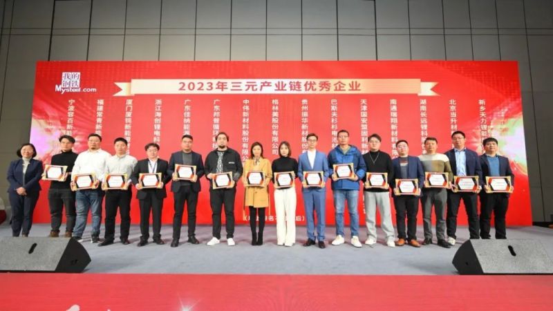 �������ʹ���-׷�󿵽�,����һ������