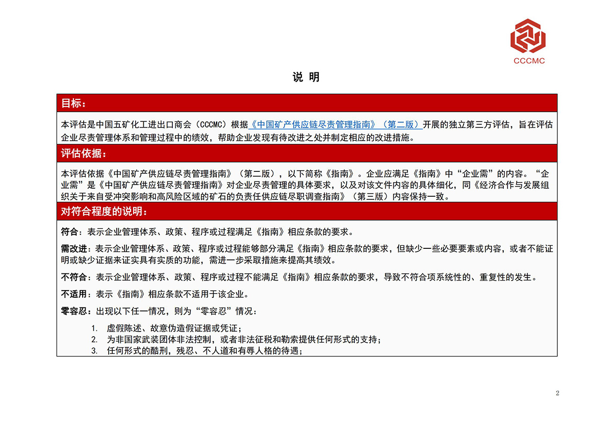 �������ʹ���-׷�󿵽�,����һ������