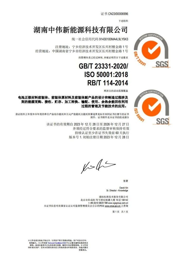 �������ʹ���-׷�󿵽�,����һ������