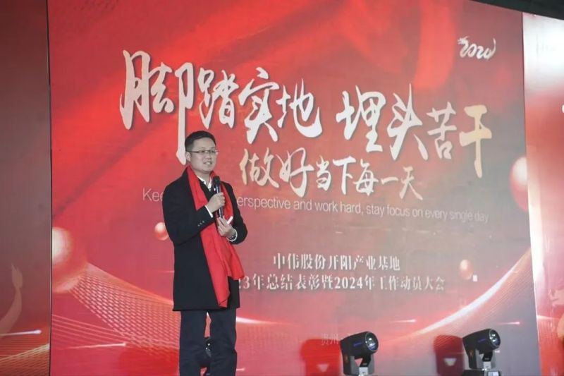 �������ʹ���-׷�󿵽�,����һ������