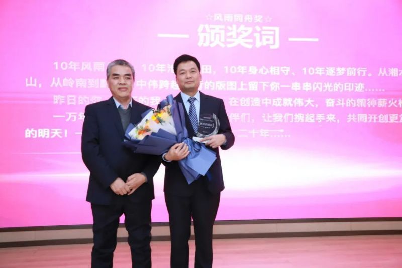 �������ʹ���-׷�󿵽�,����һ������