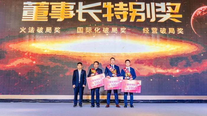 �������ʹ���-׷�󿵽�,����һ������