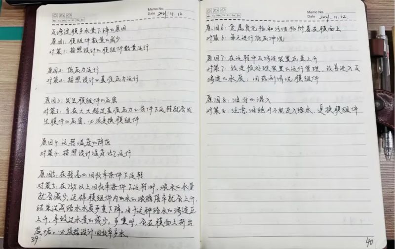 �������ʹ���-׷�󿵽�,����һ������