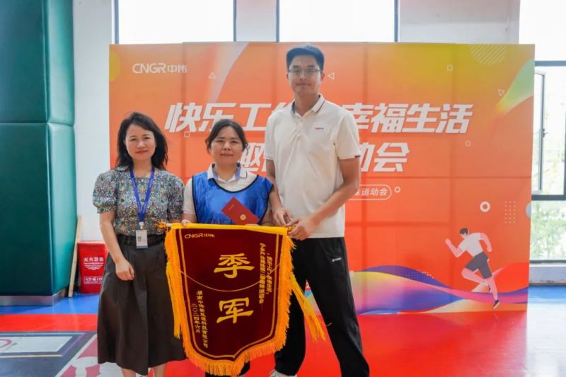 �������ʹ���-׷�󿵽�,����һ������