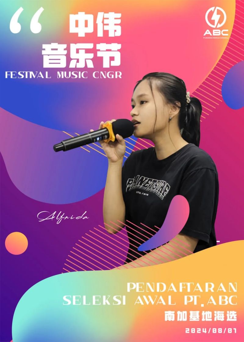 �������ʹ���-׷�󿵽�,����һ������