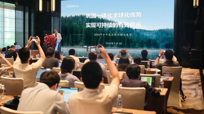 ��������:66856top�ɷݾ���Ͷ���߽����� �۽���һ������������