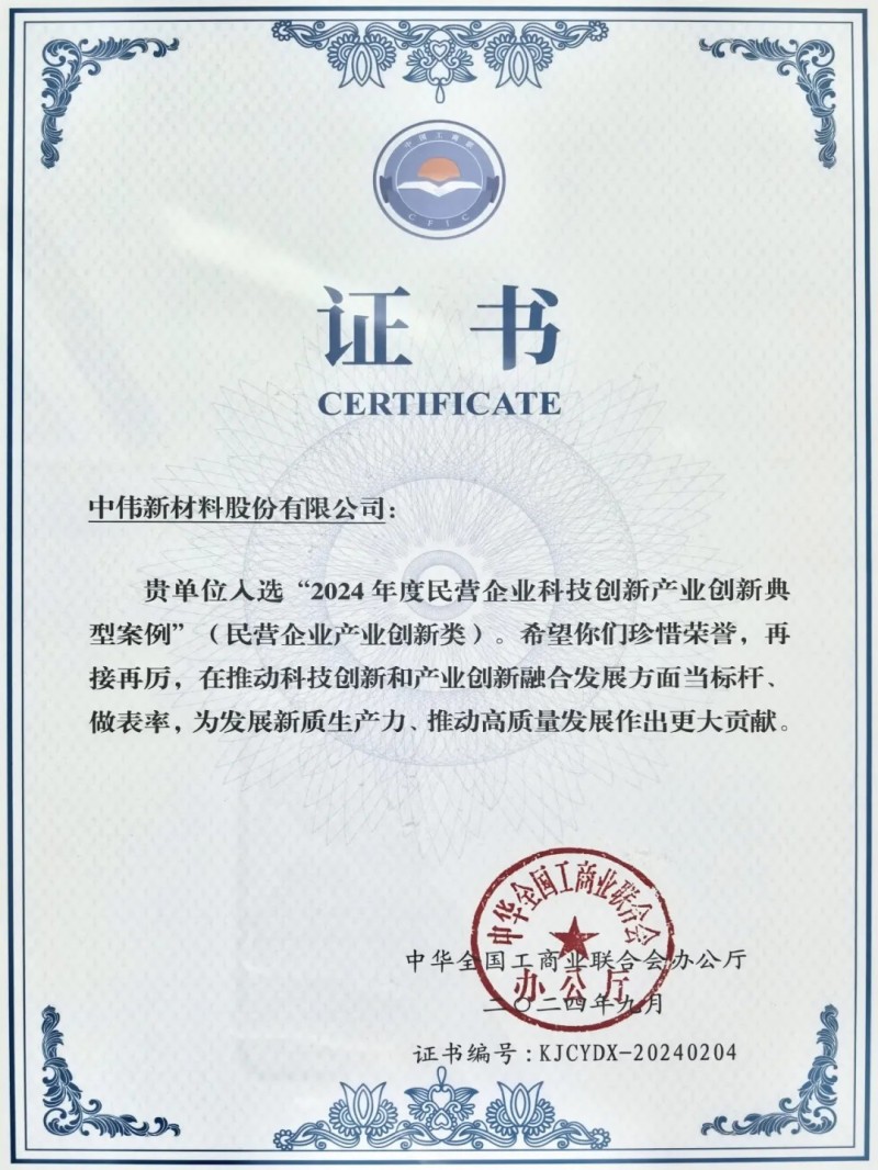 �������ʹ���-׷�󿵽�,����һ������